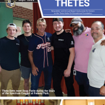 thetesv23_Page_1