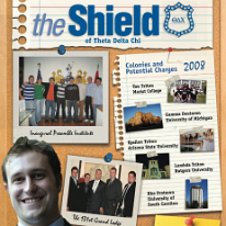 2008